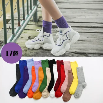 Ins Modni 20 Boja, Čarape s bombonima, Ženske Ljetne Čarape S Riskirati U Korejskom Stilu, Čvrste Čarape Srednje Dužine, Pamučne Čarape, Slatka