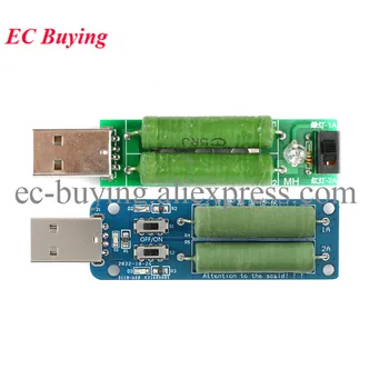USB Otpornik Dc E-opterećenje 2 Prekidača Podesiva Struja 5 U 1A/2A/3A Kapacitet Baterije Napon Tester Otpora Iscjedak