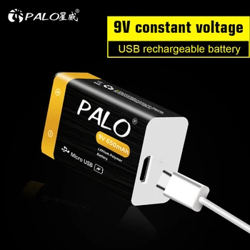 PALO 9 U Punjiva baterija, micro USB 9 Volti litij ion baterija punjiva 9 U Litijske baterije za Mikrofon metal detektor Igračka